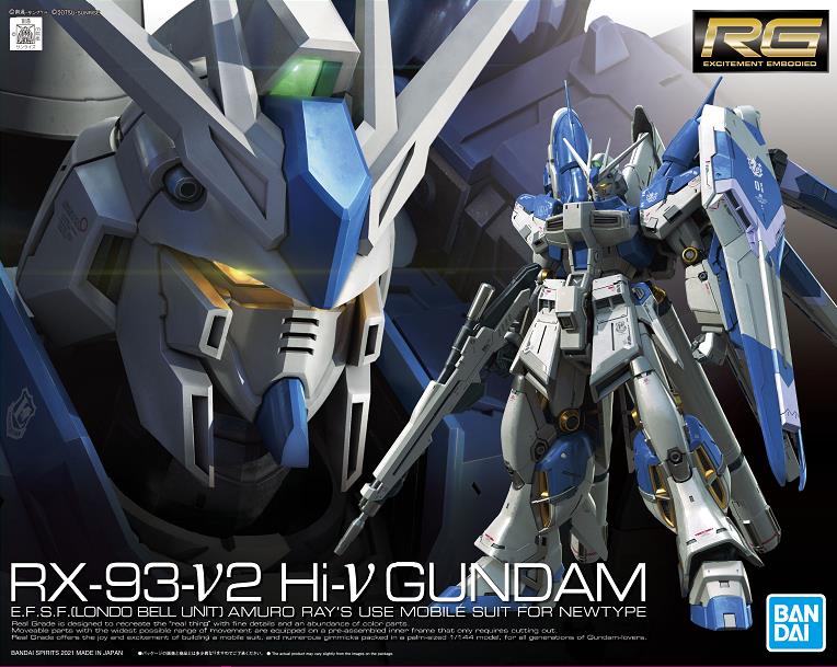 BANDAI Spirits Hobby RG 1/144 #36 Hi-Nu Gundam