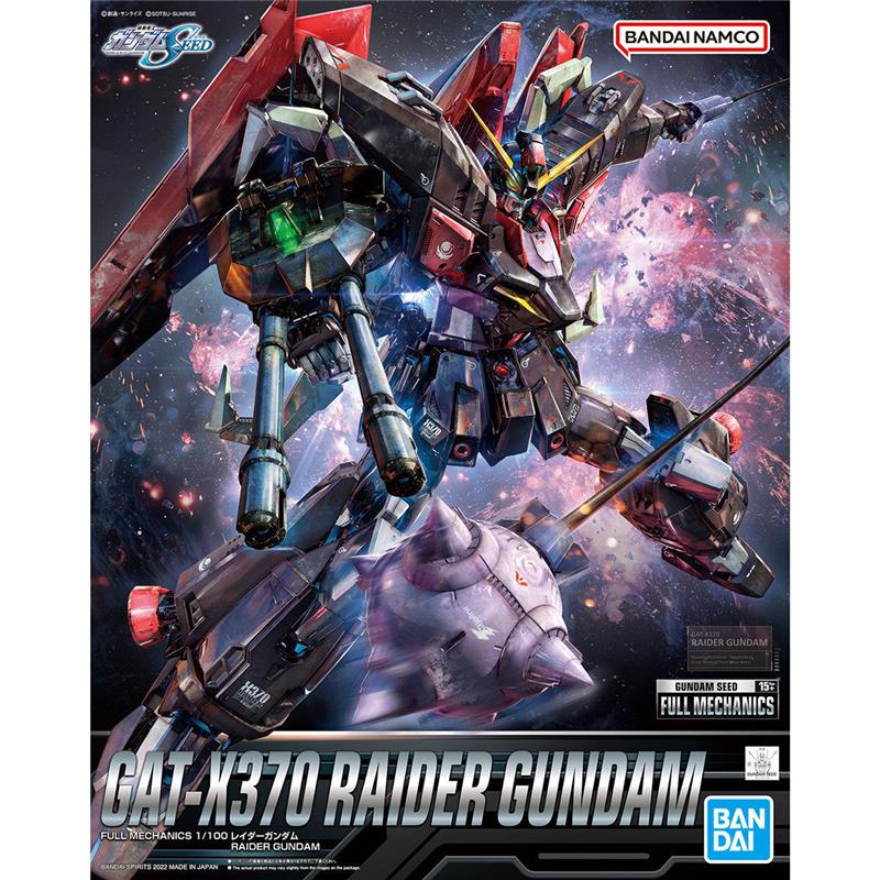 BANDAI Hobby Bandai Full Mechanics #02 1/100 Raider Gundam "Gundam SEED" Kit de modélisation