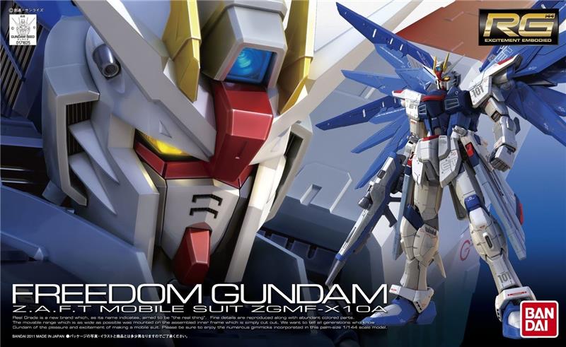 BANDAI Hobby RG 1/144 #05 Freedom Gundam "Gundam SEED" Model kit