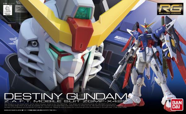 BANDAI RG 1/144 #11 Destiny Gundam "Gundam SEED Destiny" Kit de modélisation