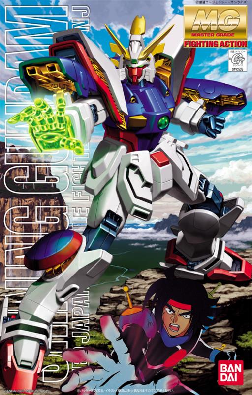BANDAI Hobby MG 1/100 Shining Gundam "G Gundam" Kit de modélisation