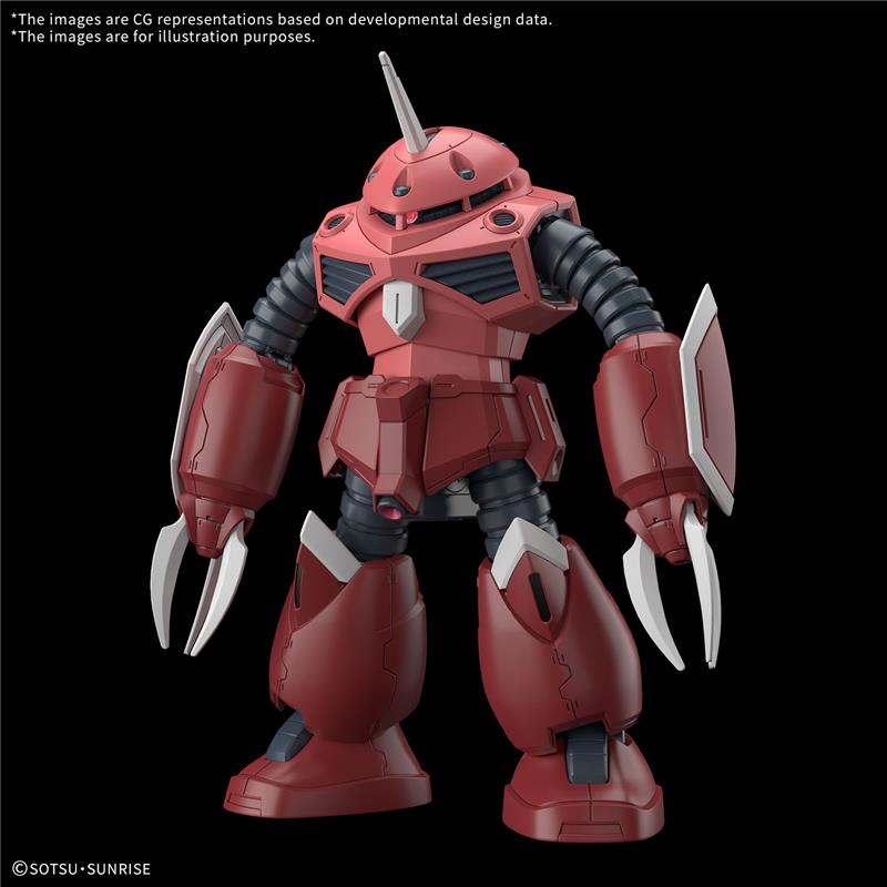 BANDAI HGCE #260 1/144 ZGMF-MM07 Z'Gok (Seed Freedom Ver.) 