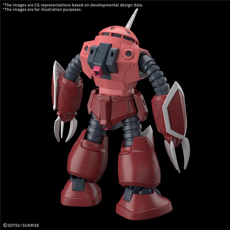 BANDAI HGCE #260 1/144 ZGMF-MM07 Z'Gok (Seed Freedom Ver.) 