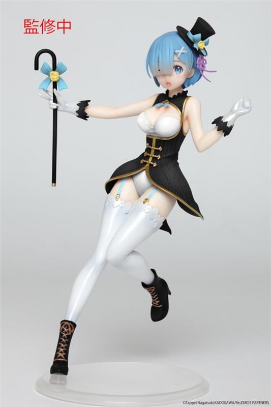 TAITO Re:Zero Starting Life in Another World Precious Figure - Rem (Magician Ver.) Renewal Edition