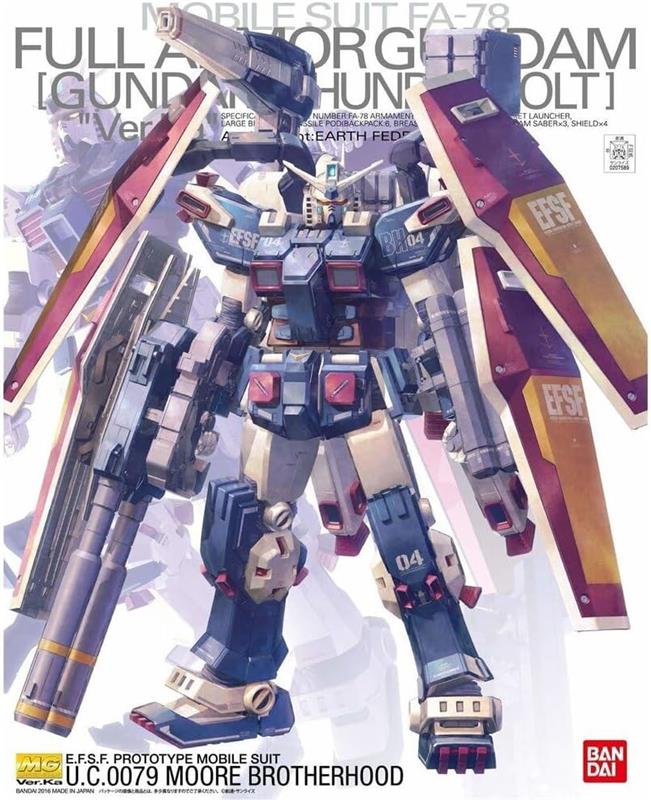BANDAI Hobby MG 1/100 FULL ARMOR GUNDAM Ver.Ka