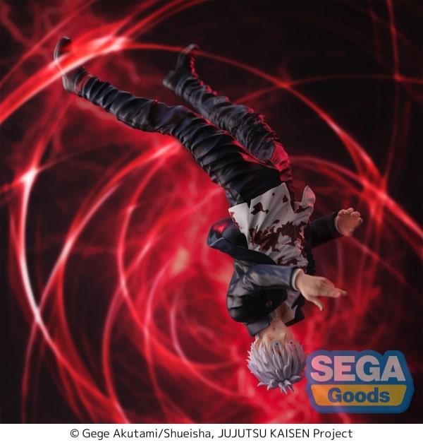 SEGA FIGURIZMα "Jujutsu Kaisen Hidden Inventory/Premature Death" "Sato