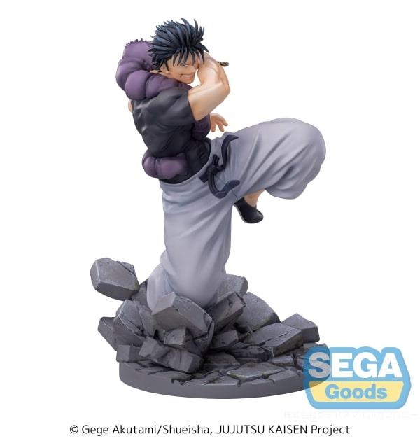 Luminasta "Jujutsu Kaisen Kaigyoku/Gyokusetsu" "Toji Fushiguro" Heaven