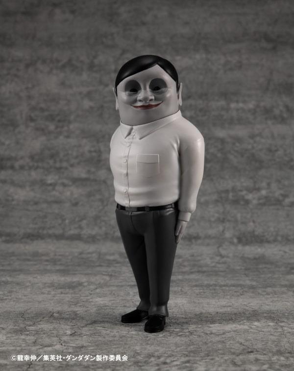 MegaHouse  DAN DA DAN Alien Serpo