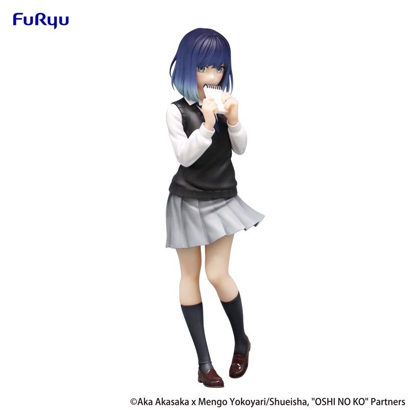 Furyu Corporation Akane Kurokawa " Oshi No Ko" Trio-Try-iT Figure