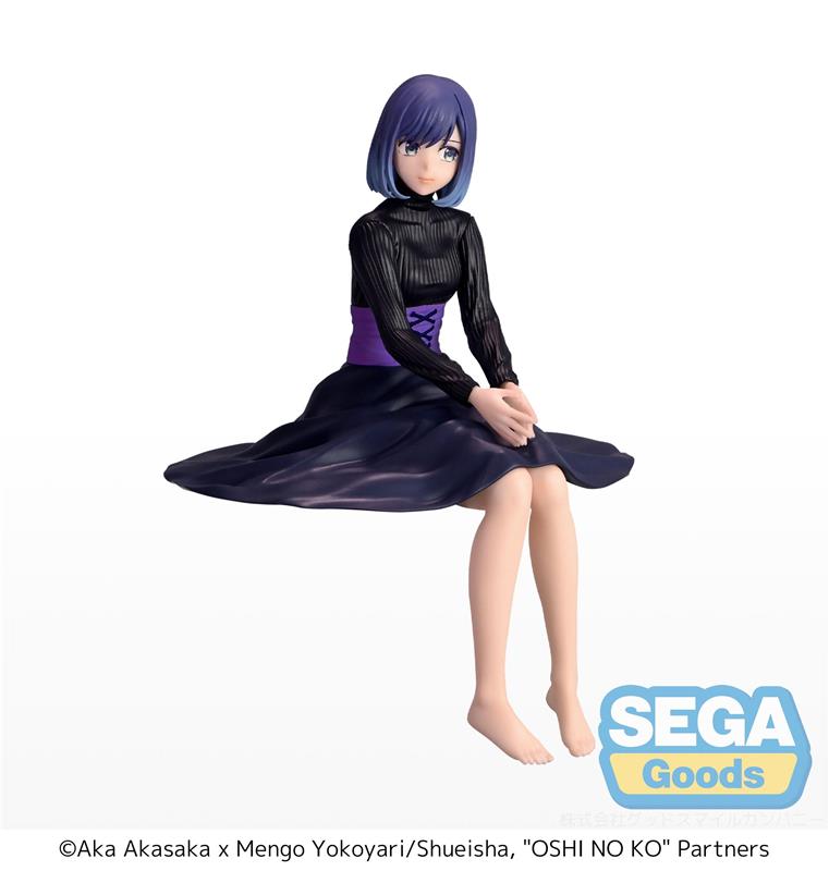 SEGA Akane Kurokawa "Oshi No Ko" PM Perching Figure