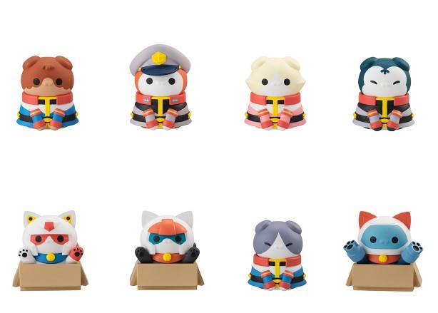 MegaHouse MEGA CAT PROJECT MOBILE SUIT GUNDAM NYANDAM