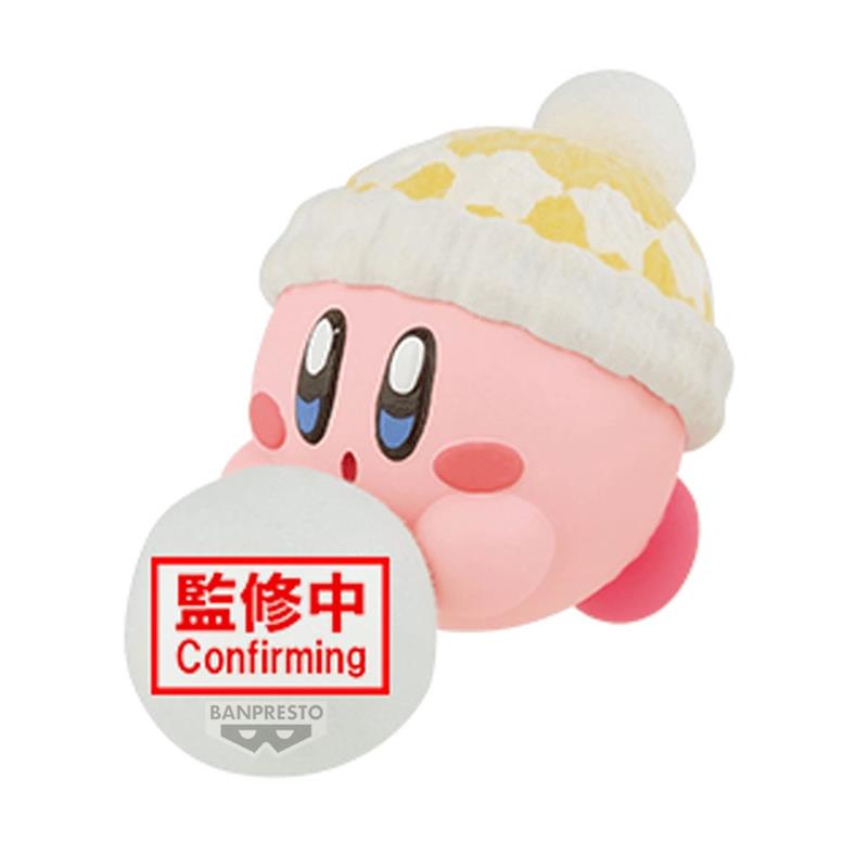 BANDAI BANPRESTO KIRBY Fluffy Puffy MINE