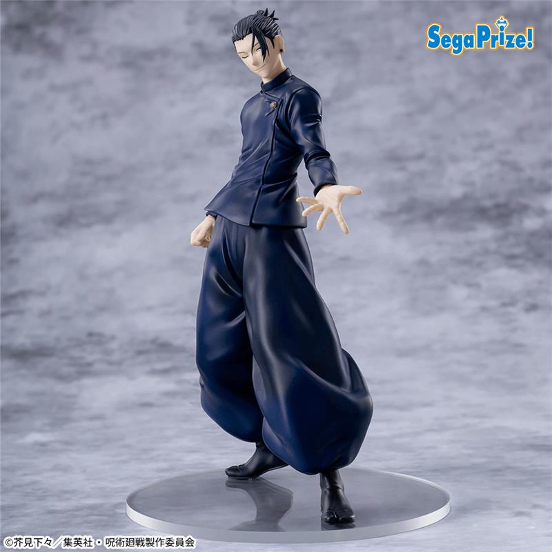 SEGA Jujutsu Kaisen Suguru Geto 5th Anniversary Campaign
