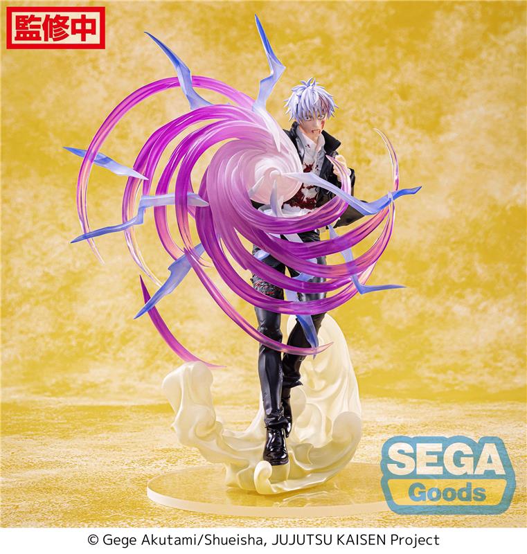 SEGA Jujutsu Kaisen Satoru Gojo Hollow Purple