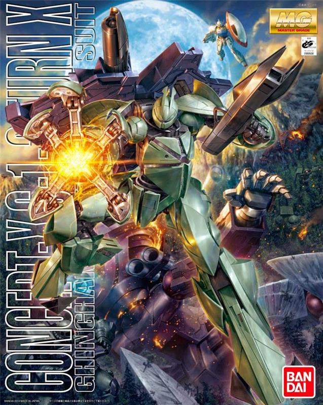 Bandai Hobby MG 1/100 Turn X