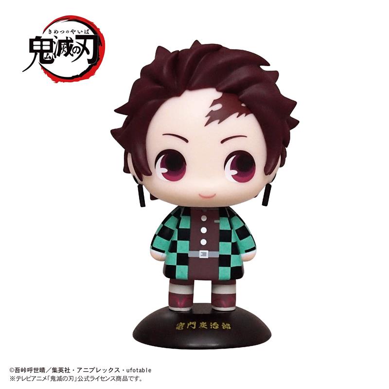 MAX LIMITED TANJIRO KAMADO YURA YURA HEAD