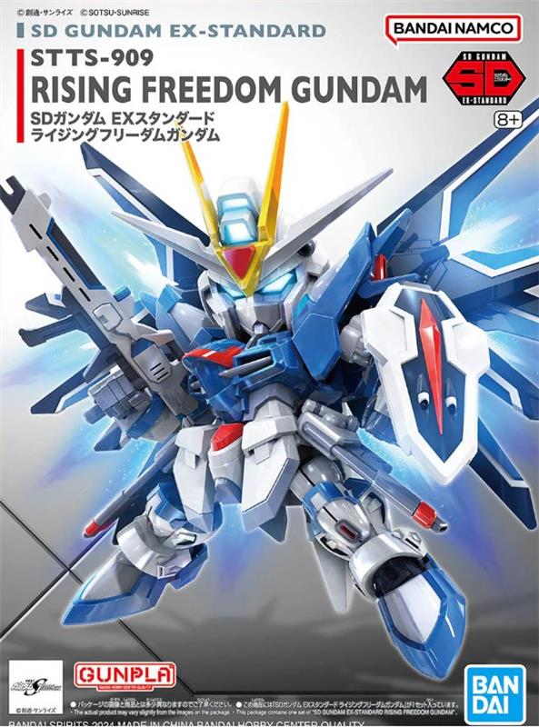 BANDAI SD Gundam EX-Standard #20 Rising Freedom Gundam