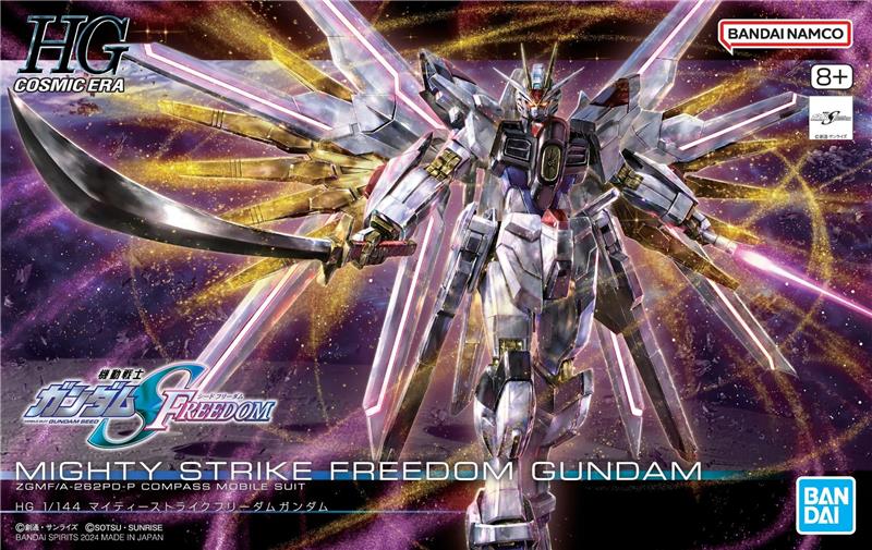 BANDAI HGCE #250 1/144 Mighty Strike Freedom Gundam