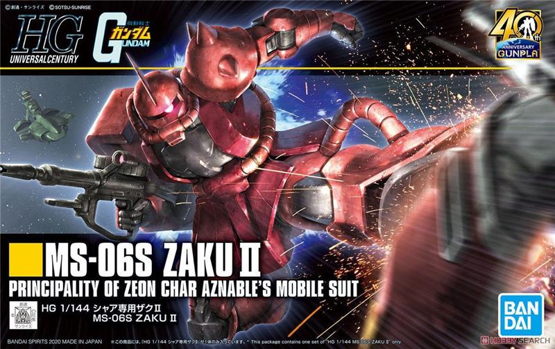 BANDAI Hobby HGUC 1/144 #234 MS-06S Char's Zaku II - Canada