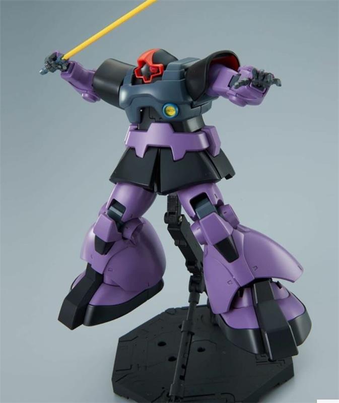 BANDAI Hobby MG 1/100 MS-09 Dom (Ver 1.5) 'Mobile Suit Gundam