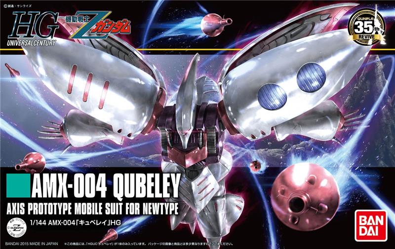 BANDAI Hobby HGUC 1/144 #195 AMX-004 Qubeley (Revive Ver.) "Mobile Suit Zeta Gundam" Kit de modélisation