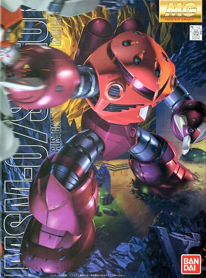 BANDAI HOBBY MG MSM-07S Zgok