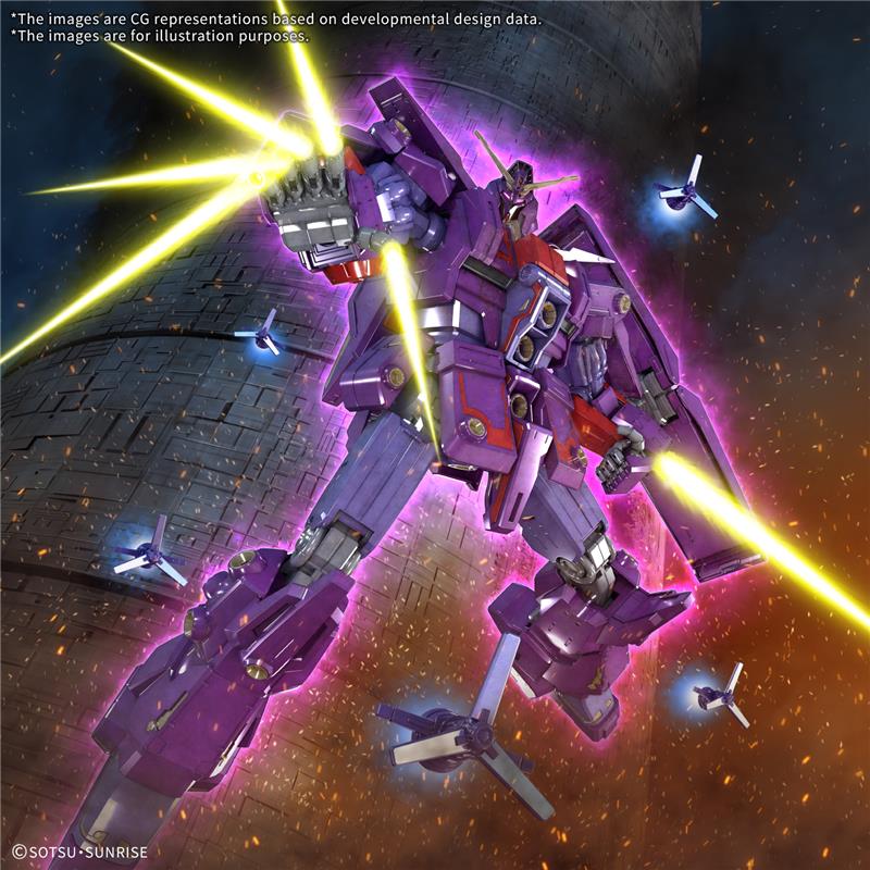 HG1/144 サイコガンダム Mk-Ⅱ 匿名配送 PSYCHO GUNDAM BANDAI Hobby HGUC 1/144 #261 Psycho Gundam Mk-II - Canada