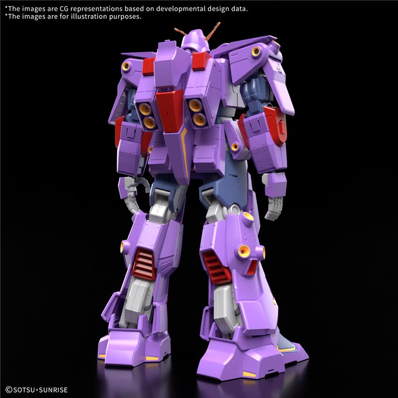 HG1/144 サイコガンダム Mk-Ⅱ 匿名配送 PSYCHO GUNDAM BANDAI Hobby HGUC 1/144 #261 Psycho Gundam Mk-II - Canada