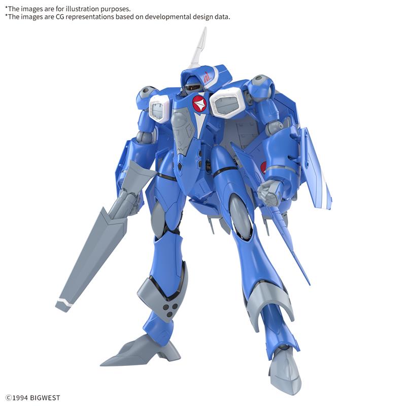 BANDAI Hobby HG 1/100 VF-22S STURMVOGEL Ⅱ MAXIMILIAN JENIUS USE "MACROSS 7" Kit de modélisation