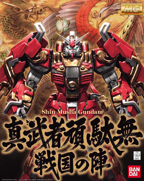 BANDAI Hobby MG 1/100 Shin Musha Gundam Sengoku No Jin Kit de modélisation