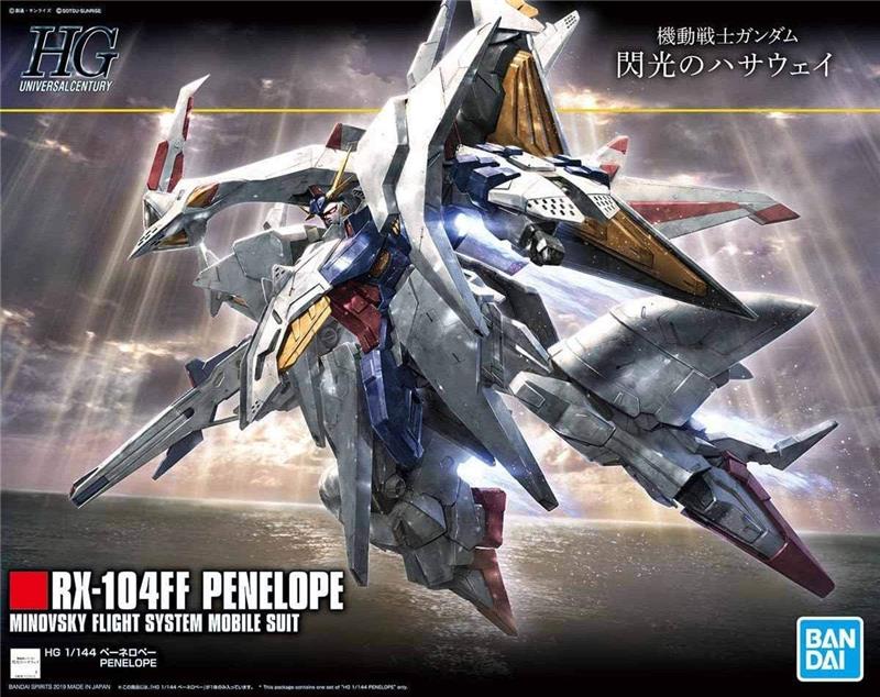 BANDAI Hobby  HGUC 1/144 #229 PENELOPE