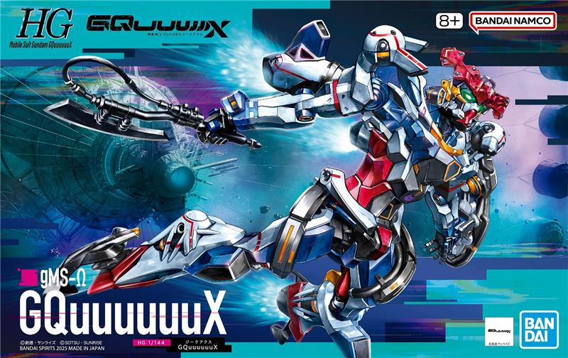 BANDAI Hobby HG 1/144 Gundam GQuuuuuuX Model Kit