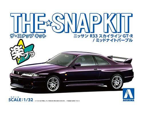 Aoshima 1/32 SNAP KIT #21-MP Nissan R33 Skyline GT-R (Midnight Purple)