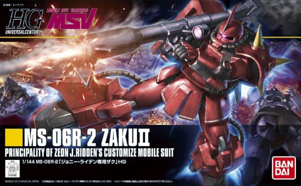 BANDAI Hobby HGUC 1/144 #166 MS-06R-2 Zaku II Johnny Ridden Custom Kit de modélisation