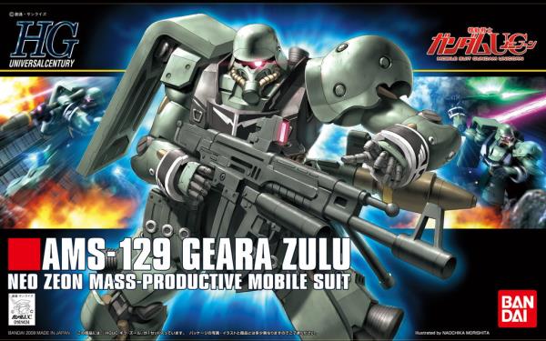 BANDAI Hobby HGUC 1/144 #102 AMS-129 Geara Zuru " Gundam UC " Kit de modélisation