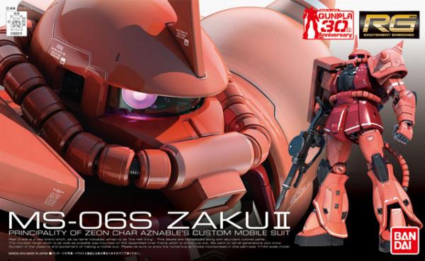 BANDAI Spirits Hobby RG 1/144 #02 MS-06S Char's Zaku II "Mobile Suit Gundam" Kit de modélisation