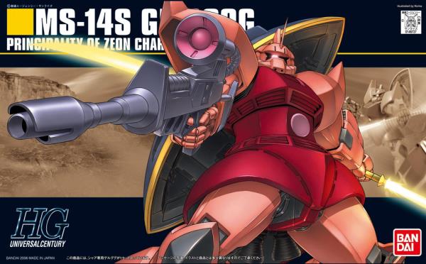 BANDAI Hobby HGUC 1/144 #70 MS-14S Char's Gelgoog 'Mobile Suit Gundam' Kit de modélisation