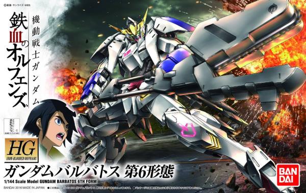 BANDAI Hobby HG IBO 1/144 #15 Gundam Barbatos 6th Form "Gundam IBO "  Kit de modélisation