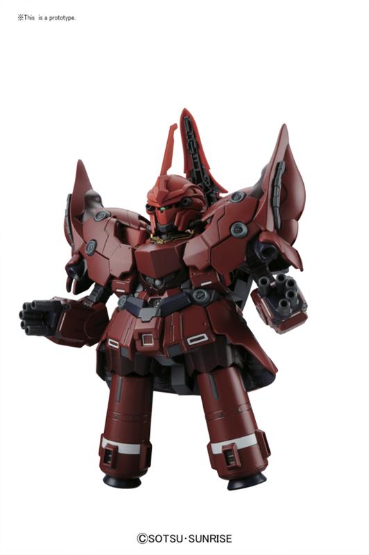 BANDAI Hobby BB #392 Senshi Neo Zeong SD Kit de modélisation