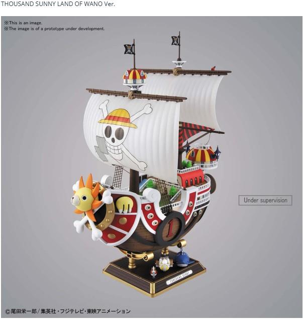 BANDAI HOBBY MILLE TERRES ENSOLEILLÉES DE WANO Ver.