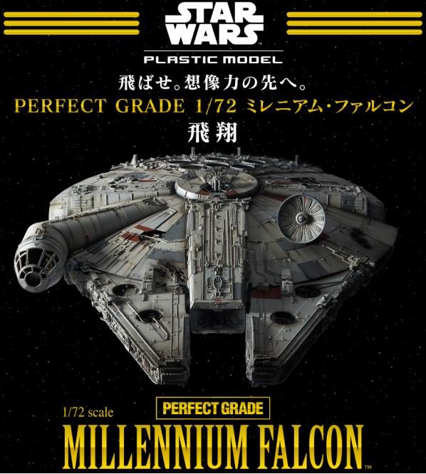 BANDAI HOBBY PG 1/72 STARWARS MILLENNIUM FALCON Model KIT