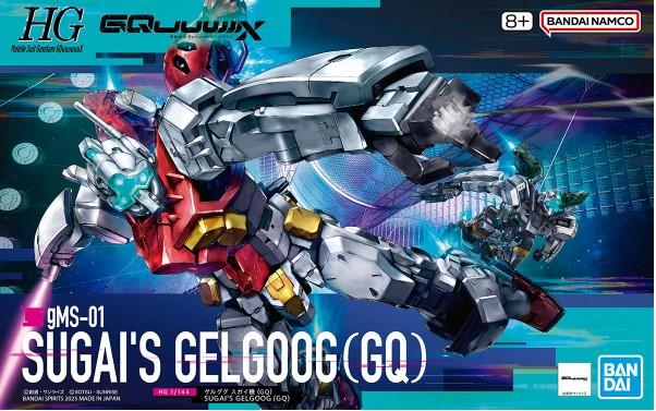 HG 1/144 SUGAI'S GELGOOG (GQuuuuuuX)