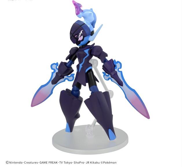 BANDAI Hobby Pokemon Model Kit Quick!! CERULEDGE | Simple Assembly