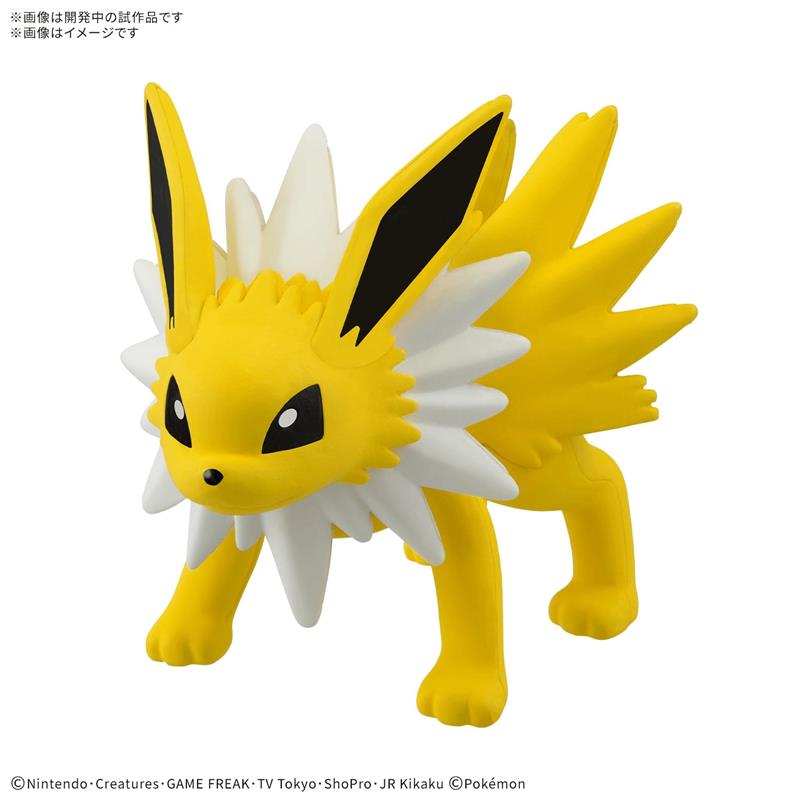 BANDAI HOBBY Pokemon QUICK!! 26 JOLTEON