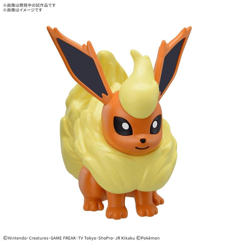 BANDAI HOBBY Pokemon QUICK!! 25 FLAREON