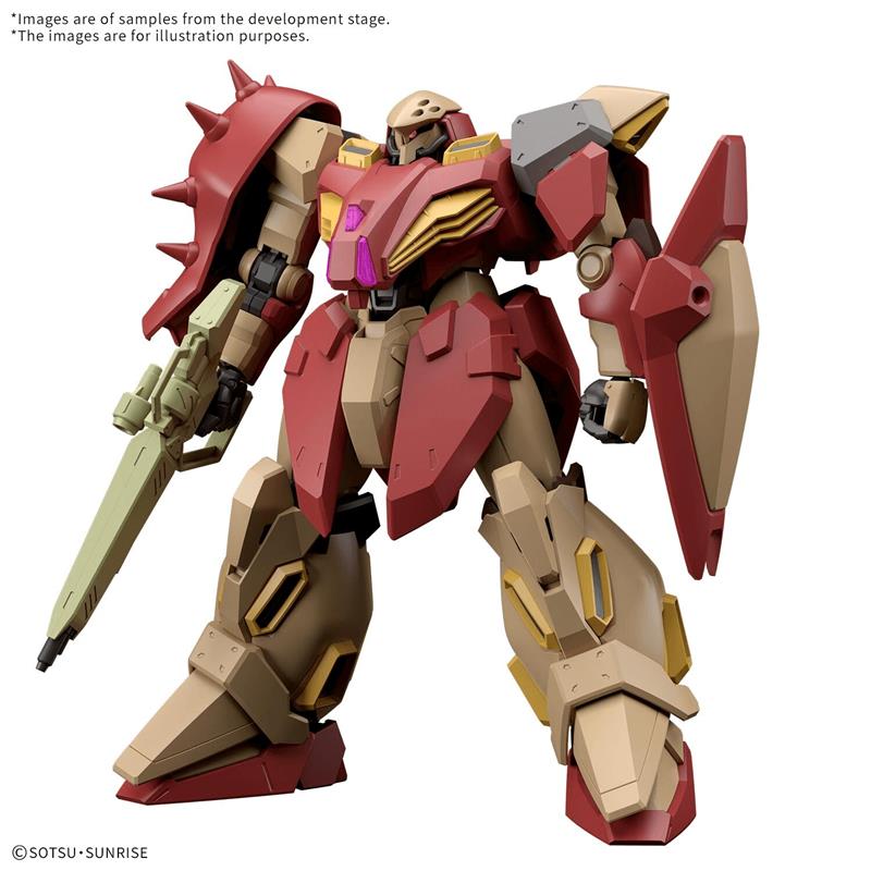 BANDAI Hobby HG 1/144 Messer Type-M01 (Gawman Use) GUNDAM