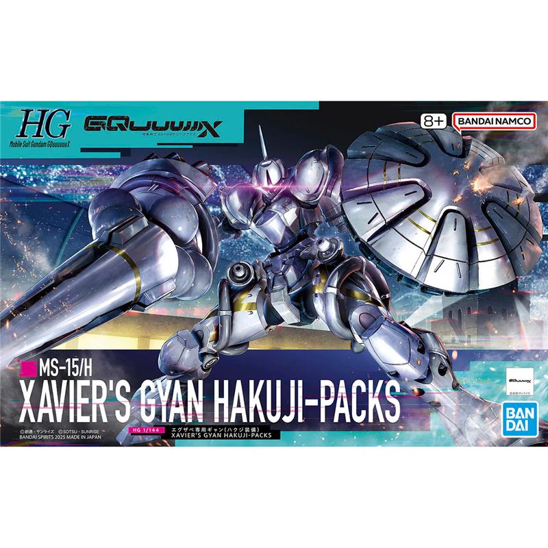BANDAI HOBBY HG 1/144 XAVIER'S GYAN HAKUJI-PACKS
