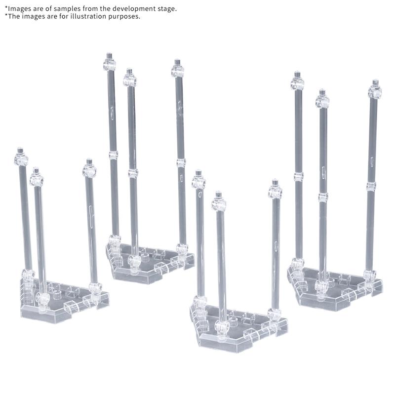 Bandai Hobby WEAPON DISPLAY BASE 01