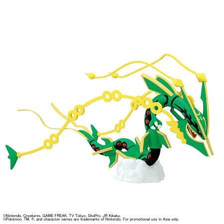 BANDAI HOBBY Pokémon Model Kit Mega Rayquaza