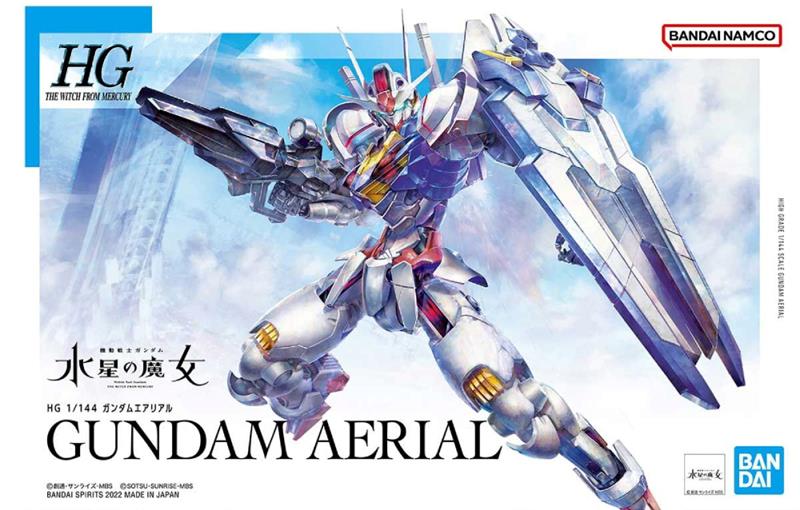 BANDAI Hobby HG #03 1/144 Gundam Aerial The Witch from Mercury